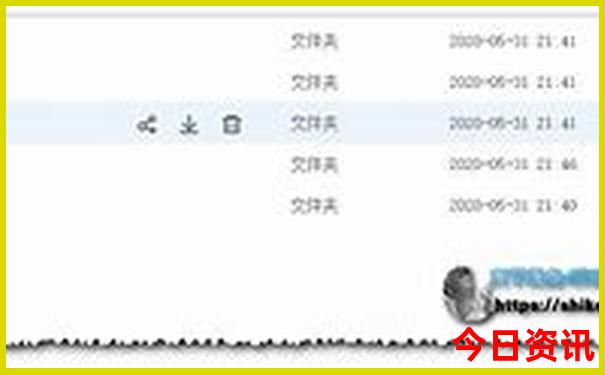 别府必去十大景点