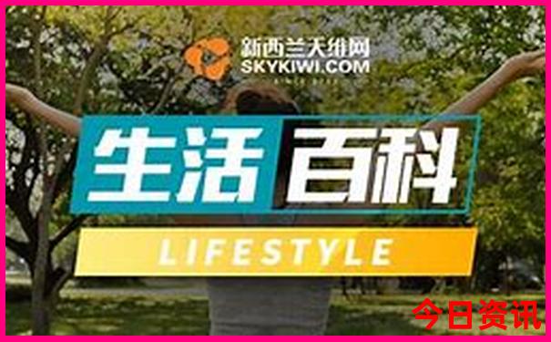 因特拉肯旅游必去景点