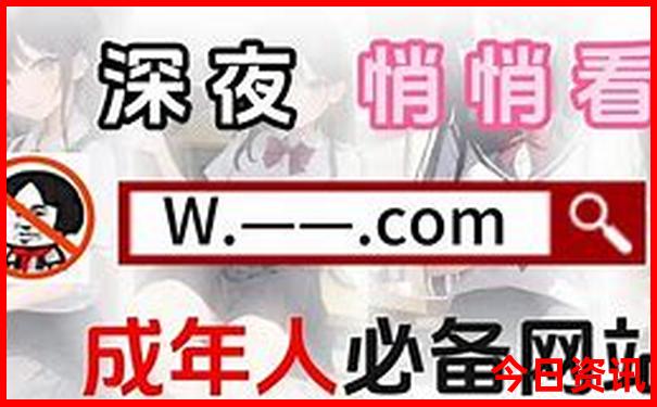 八月中旬适合去哪里旅游