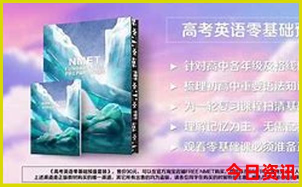 浙江朱家尖旅游景点